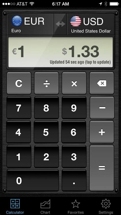 Currency Calculator.